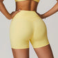 Athena Shorts in Yellow